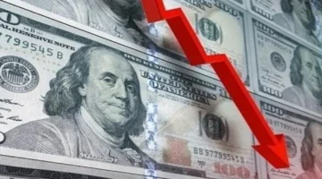 ارتفاع سعر أعلى دولار في البنوك اليوم 7-12-2025